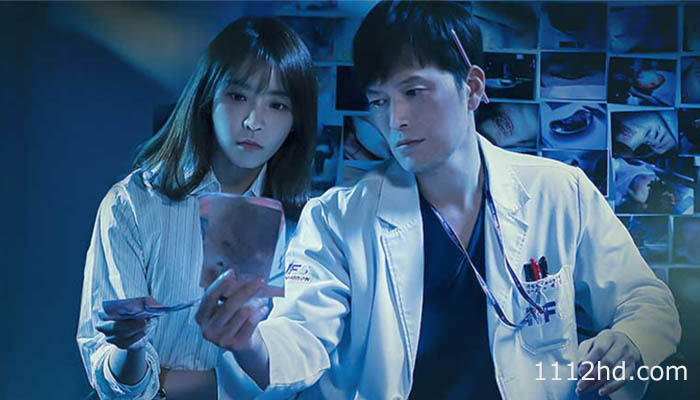 Partners for Justice Season1