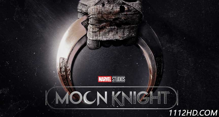  Moon Knight  พากย์ไทย