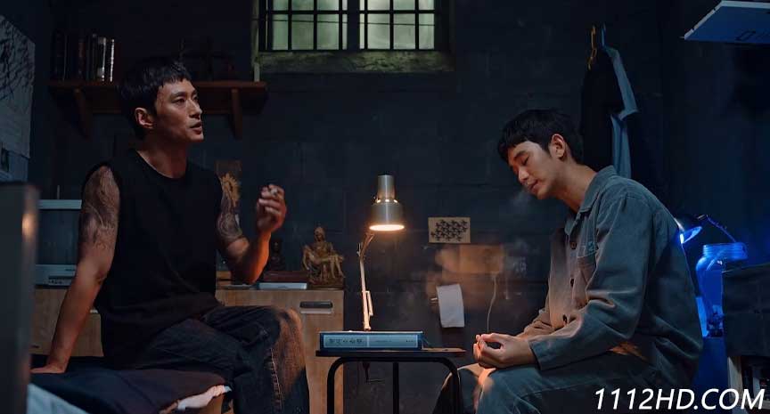 วันถึงฆาต พากย์ไทย