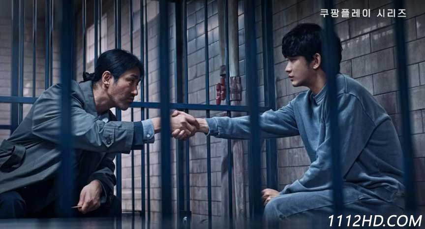  One Ordinary Day พากย์ไทย