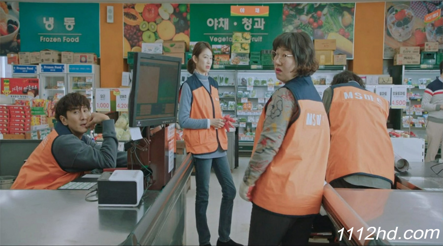 รายการช้อปปิ้งของนักฆ่า ซับไทย