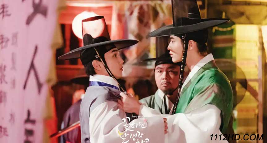 ซีรี่ย์ Moonshine 