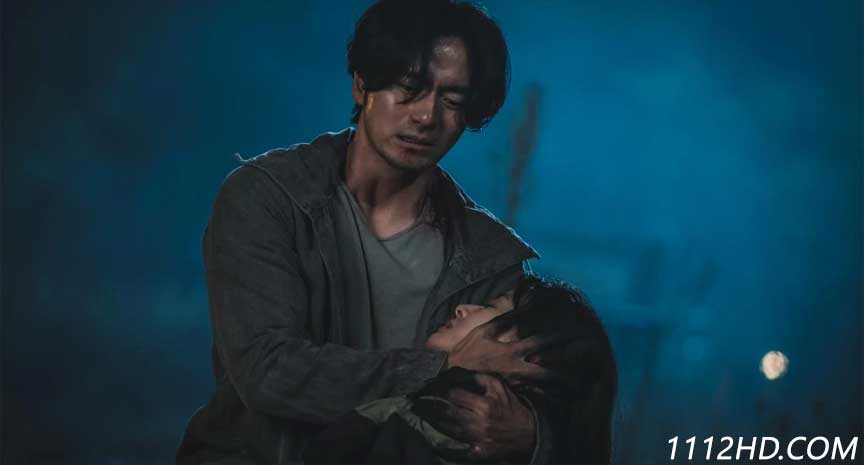  Bulgasal: Immortal Souls พากย์ไทย