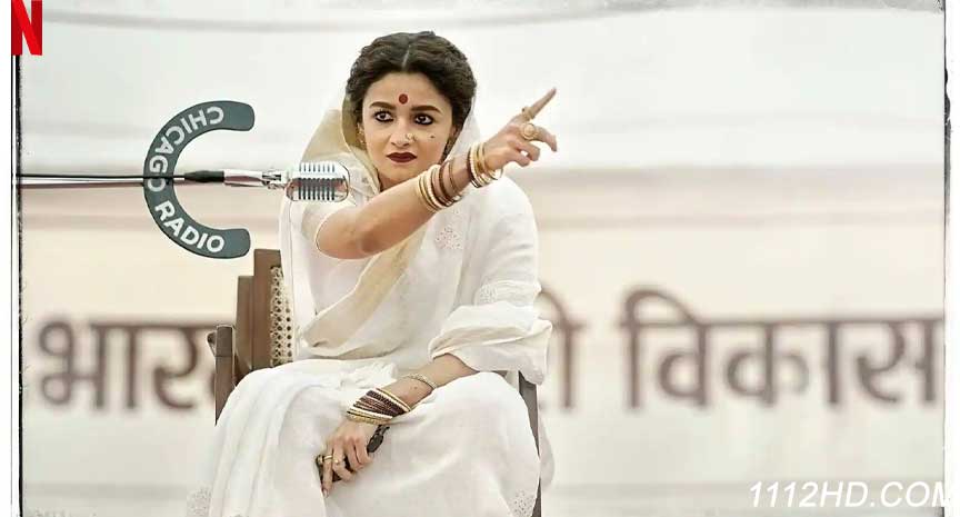  Gangubai Kathiawadi เต็มเรื่อง