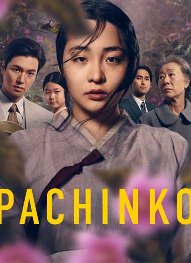 ดูซีรี่ย์ Pachinko (2022) ซับไทย EP.1-8 จบ