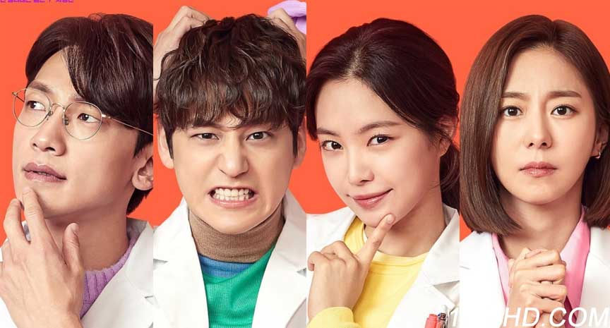 Ghost Doctor ซับไทย