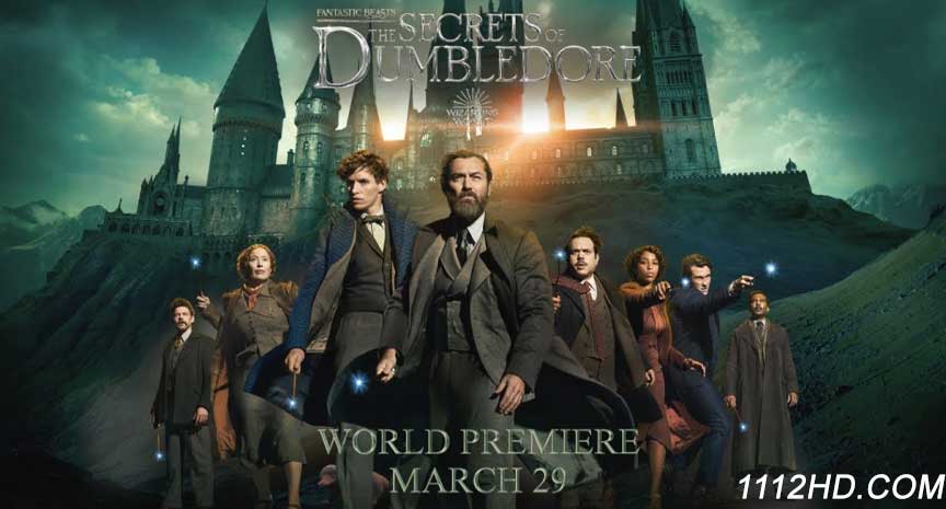 สัตว์มหัศจรรย์ ความลับของดัมเบิลดอร์ พากย์ไทย