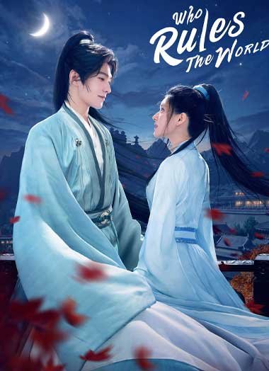 ดูซีรี่ย์ Who Rules the World