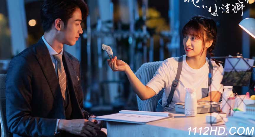 Use for My Talent (2021) สุภาพบุรุษสุดสะอาด 