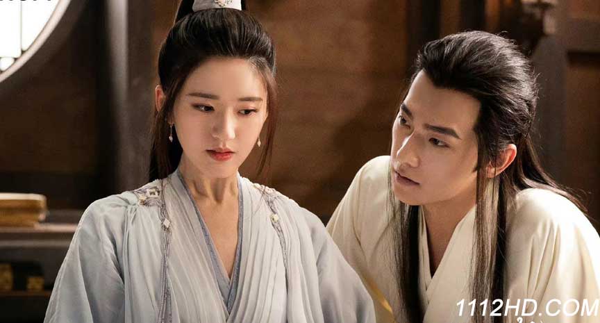  เทียบท้าปฐพี ซับไทย