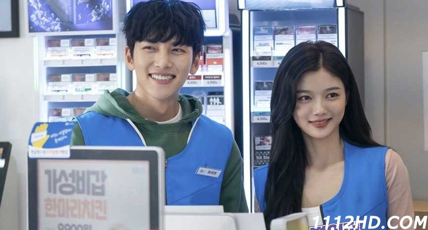 สะดุดรัก 24 ชั่วโมง พากย์ไทย