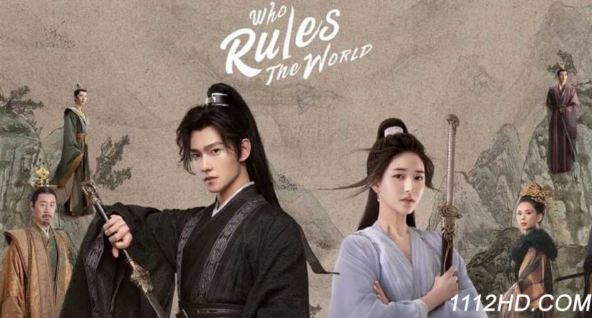 Who Rules the World ซับไทย