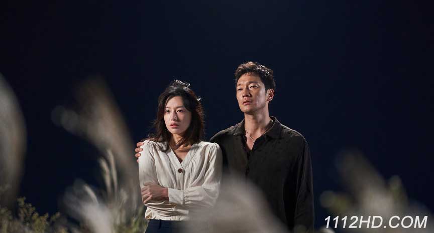  ปล่อยใจสู่เสรี ซับไทย 