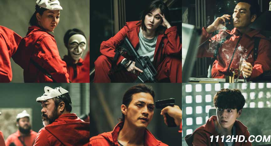 ซีรี่ย์ ทรชนคนปล้นโลก เกาหลีเดือด