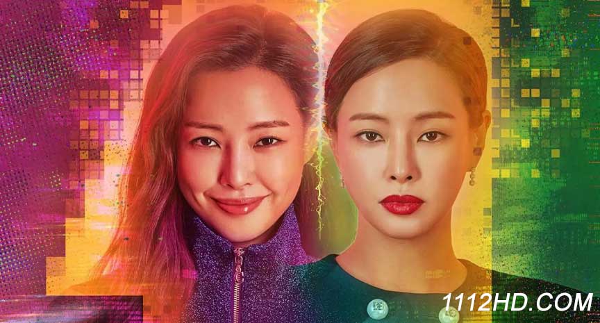 One the Woman พากย์ไทย