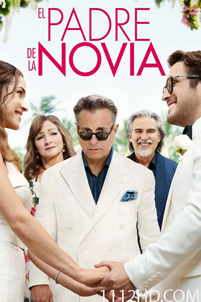 ดูหนัง Father of the Bride