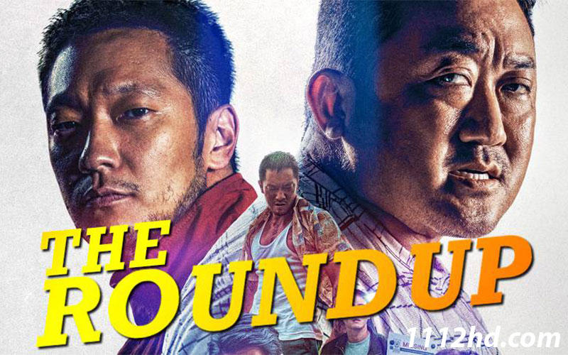 ดูหนัง The Roundup (2022)  บู๊ระห่ำ ล่าล้างนรก HD เต็มเรื่อง