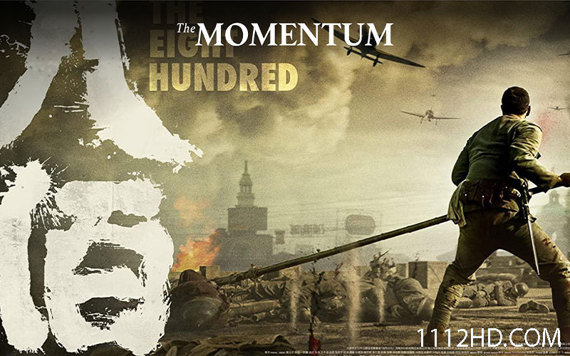 ดูหนังThe Eight Hundred นักรบ 800 เต็มเรื่อง พากย์ไทย 