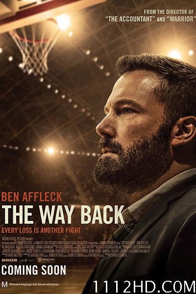 The Way Back (2020)