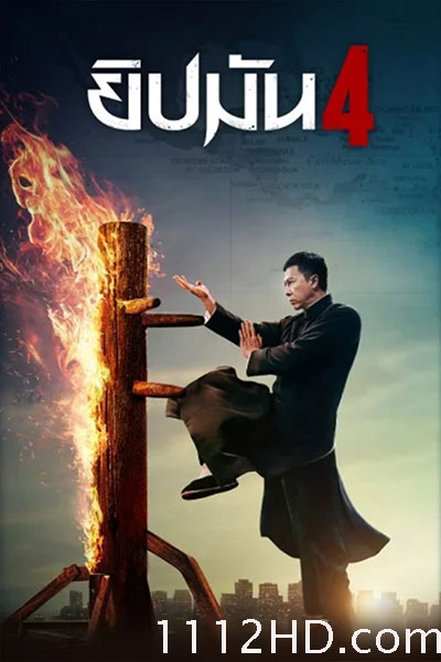 Ip Man 4: The Finale