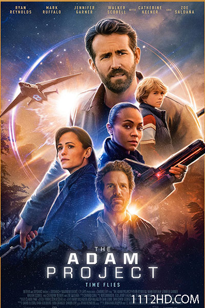 ดูหนัง The Adam Project