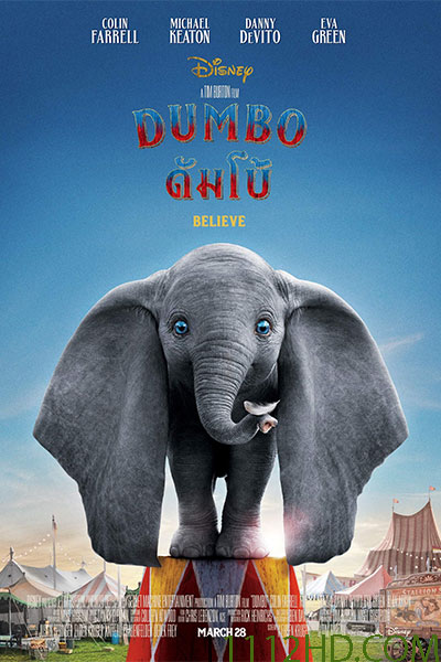 ดูหนัง Dumbo 2019