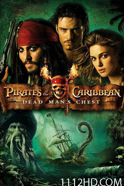 ดูหนัง Pirates of the Caribbean 5