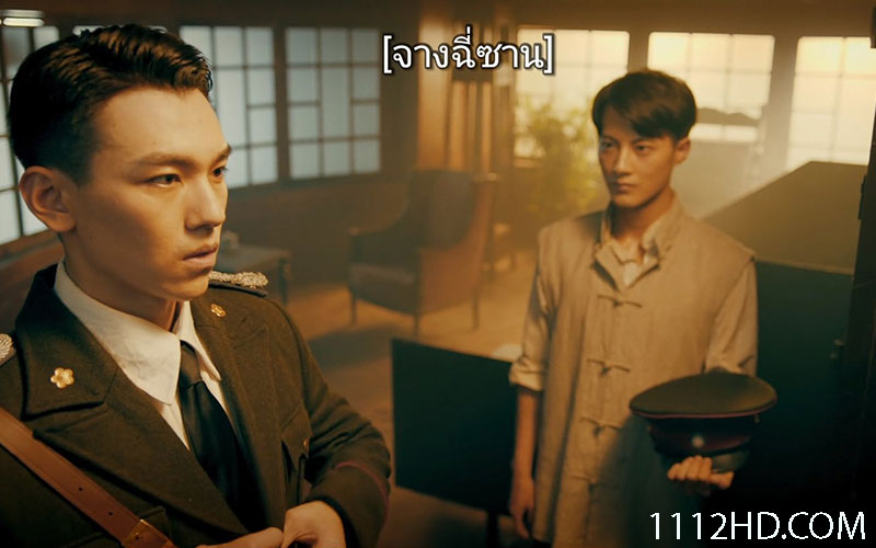 ดูหนัง เปิดตํานานเก้าสกุล บีโกเนียรุ่นสุดท้าย ( 2022 ) พากย์ไทย