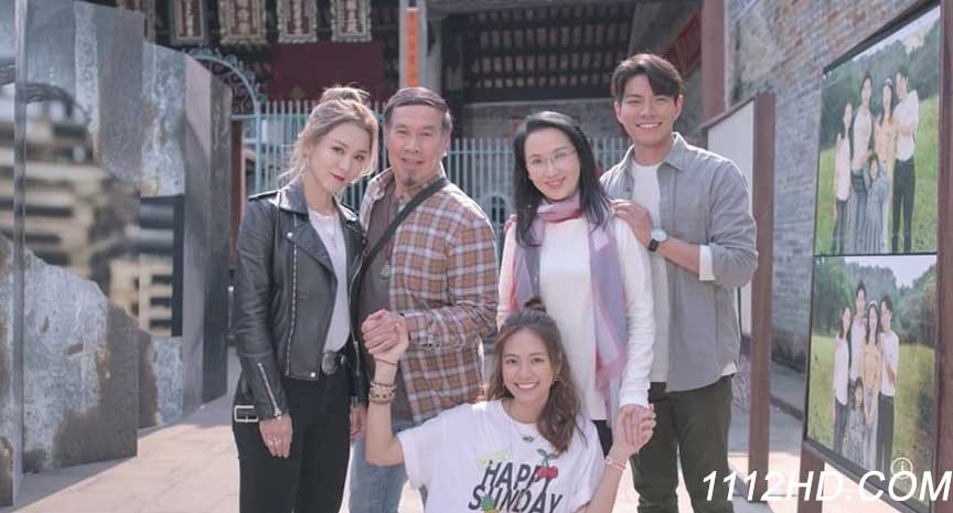  ฮ่องกงเลิฟสตอรี่ พากย์ไทย