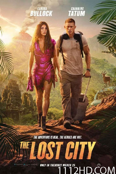 ดูหนัง The Lost City