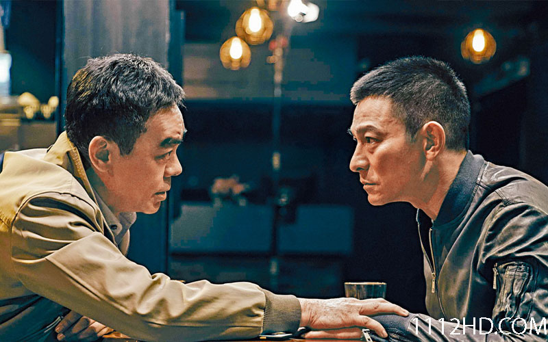 ดูหนัง Shock Wave 2 คนคมถล่มนิวเคลียร์  (2020) พากย์ไทย HD