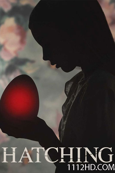 ดูหนัง Hatching