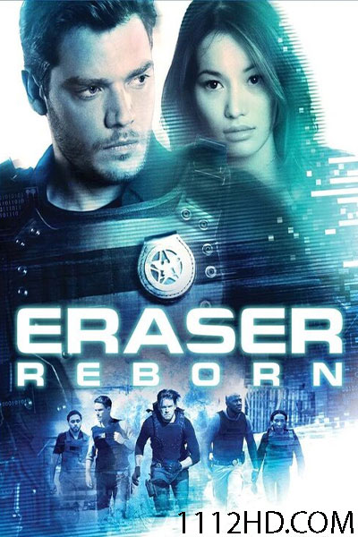 ดูหนัง Eraser Reborn
