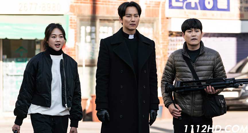 The Fiery Priest จบ