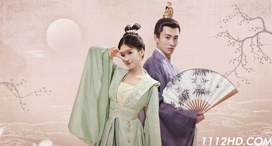  Please Don’t Spoil Me ซับไทย