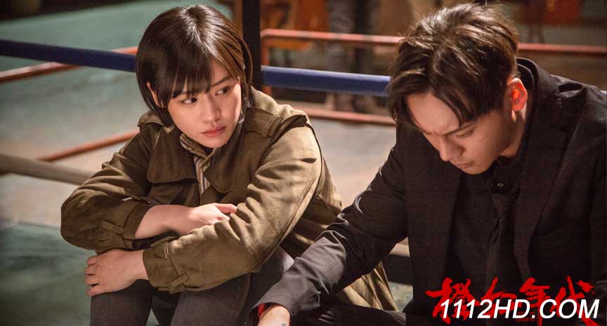 ซือกวงวีรบุรุษยอดนักสู้  พากย์ไทย