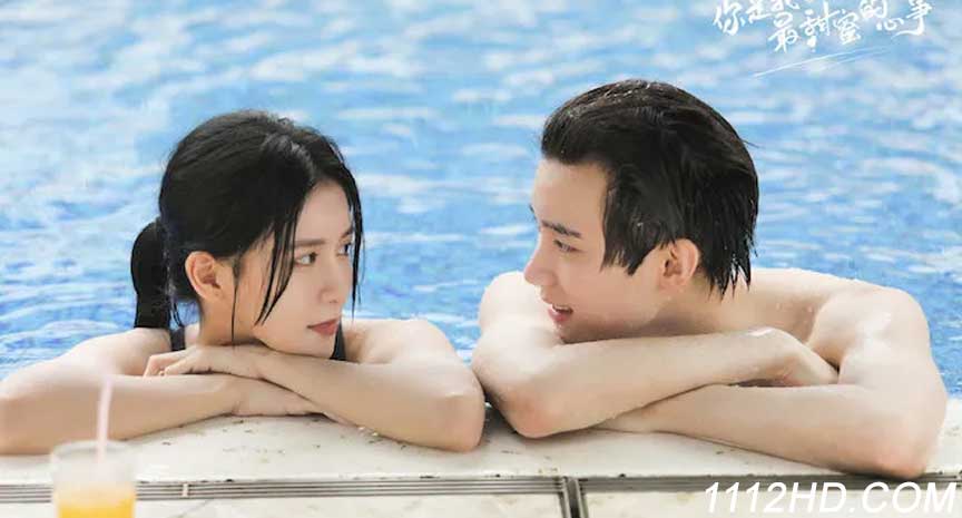  The Sweetest Secret รักนี้หวานนัก