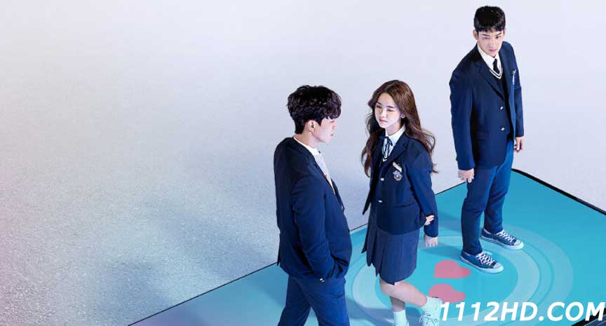  แอปเลิฟเตือนรัก ซีซั่น 2 พากย์ไทย