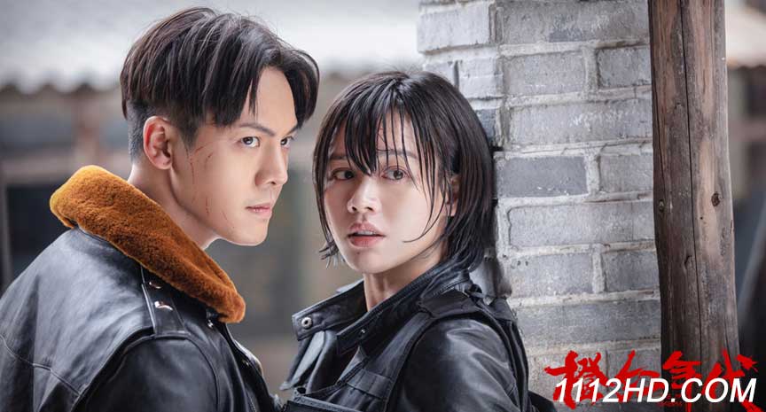  Age of Legends พากย์ไทย