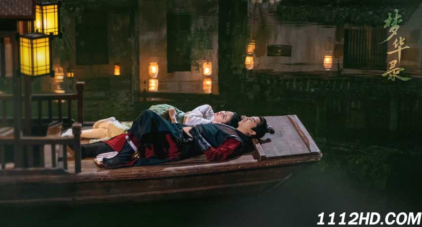 A Dream of Splendor พากย์ไทย