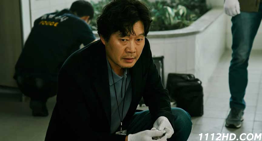  โฮมทาวน์ ซับไทย