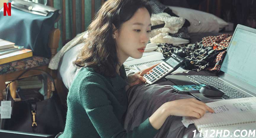 สามพี่น้อง (2022) ซับไทย