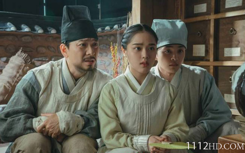 Poong, the Joseon Psychiatrist  ซับไทย