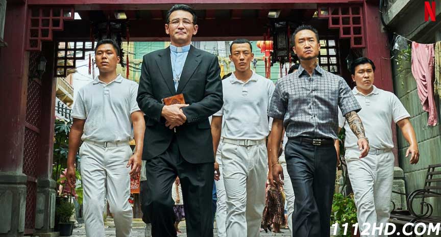 ดูซีรี่ย์เกาหลี Narco Saints