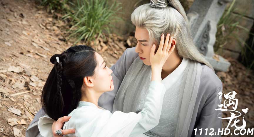 Miss The Dragon พากย์ไทย