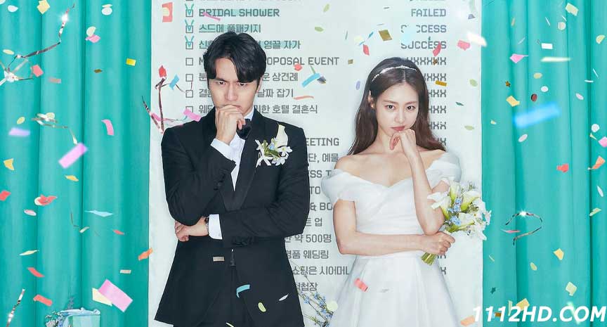 Lo Welcome To Wedding Hell ซับไทย