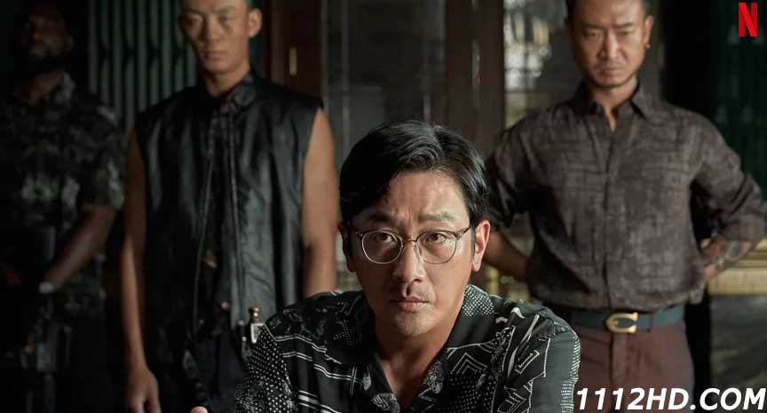Narco Saints (2022) นักบุญนาร์โค