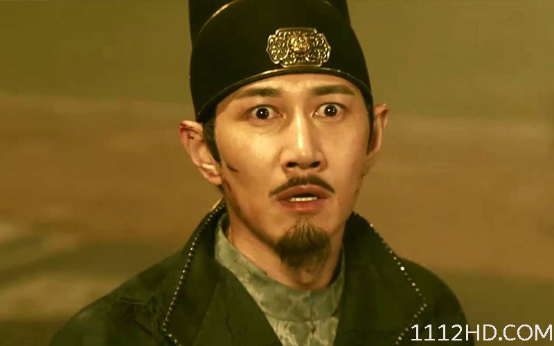 Detective Dee The Sly Red-eye  ( 2021 ) 