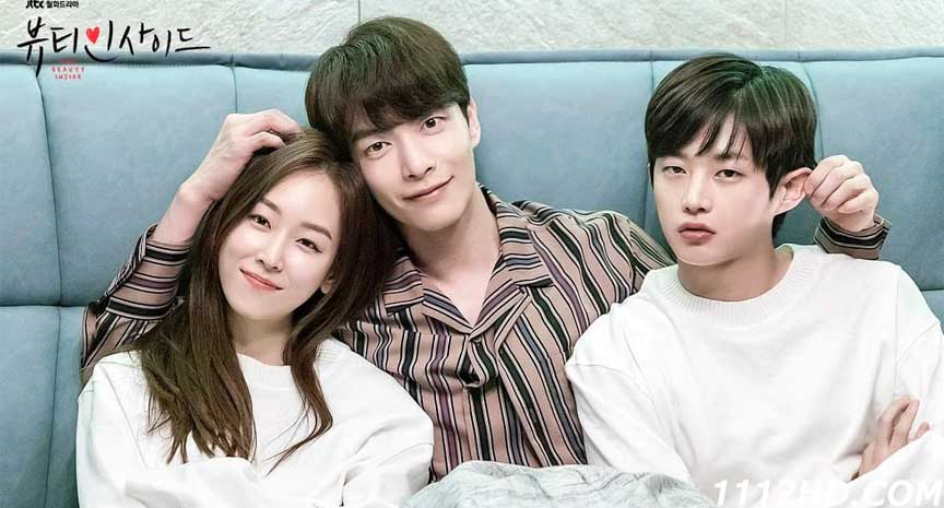 The Beauty Inside ซับไทย