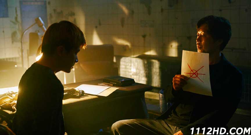  Hometown ซับไทย